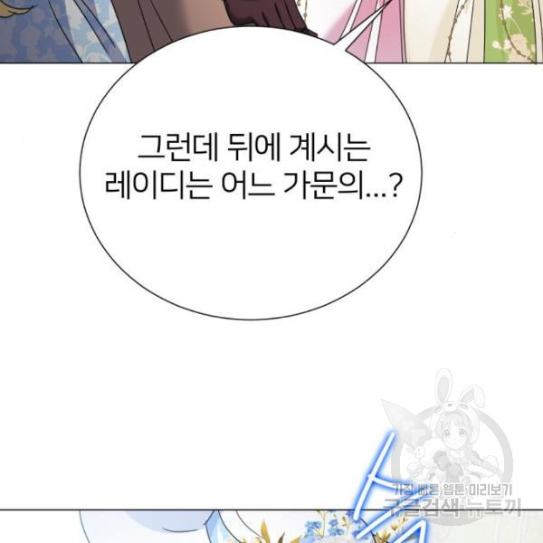 1648781457984y4t34lydwng.jpeg