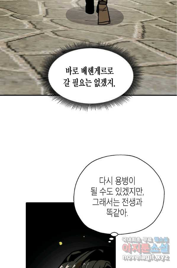 16487817467023ote5cmwkpy.jpeg