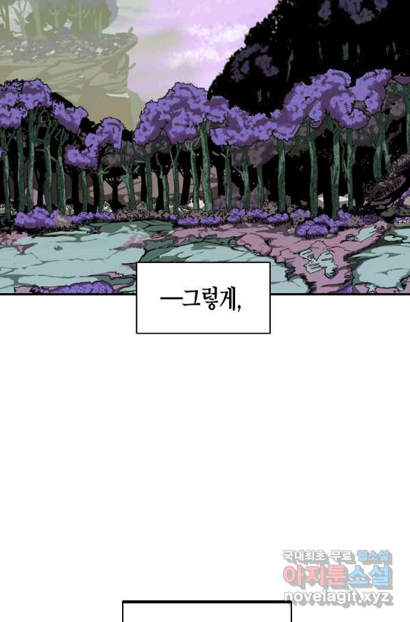 1648781748007809dw5bgl02.jpeg