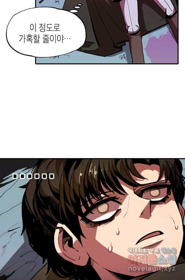 1648781749964ma7k6sniwi.jpeg