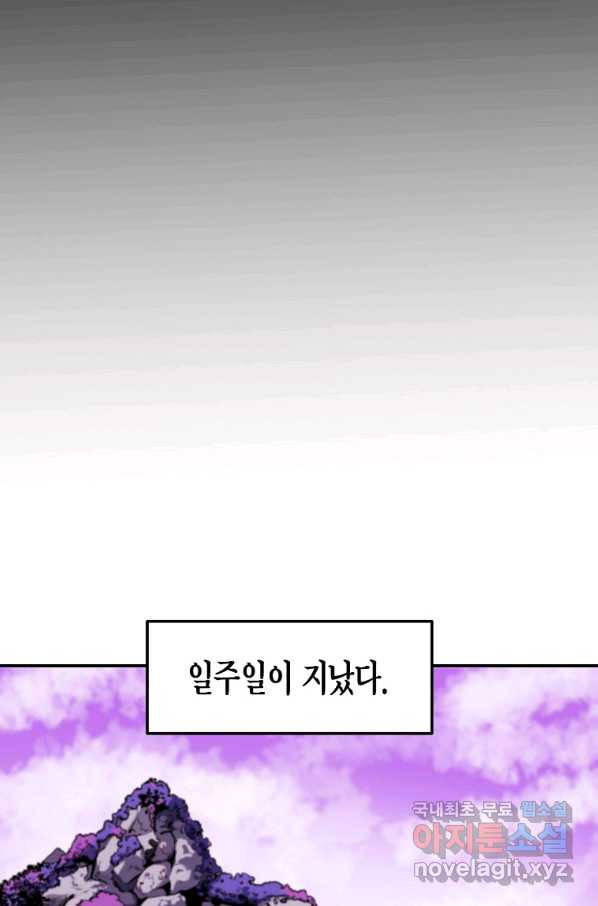 16487817520065np5e1x83gm.jpeg