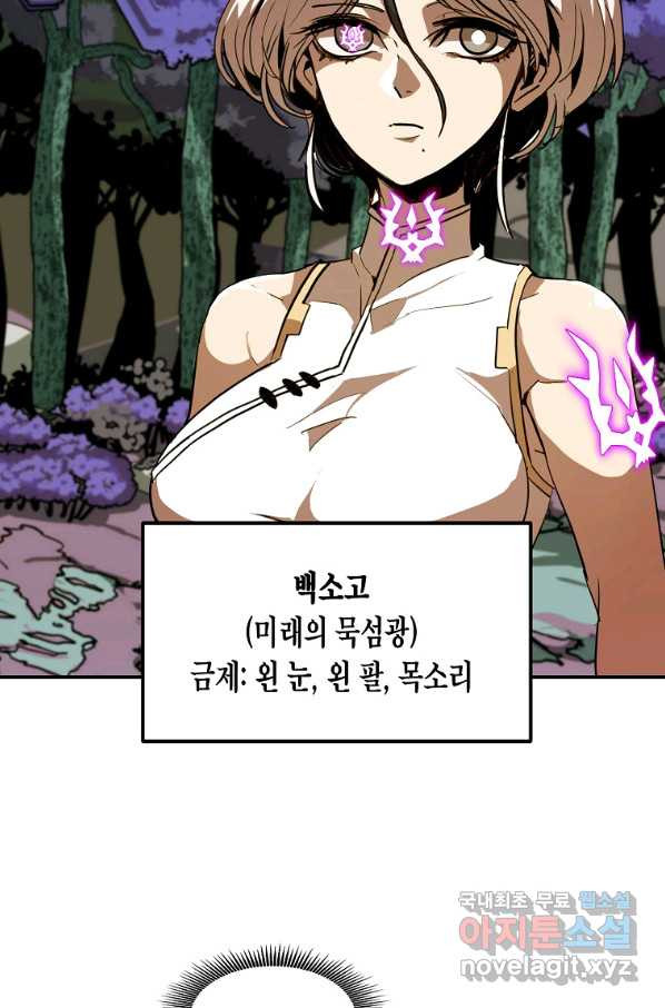 1648781773004ikdlc4k0aym.jpeg
