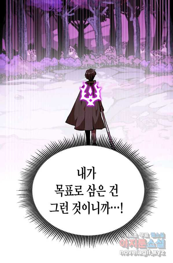 1648781776919ab6od5orb.jpeg