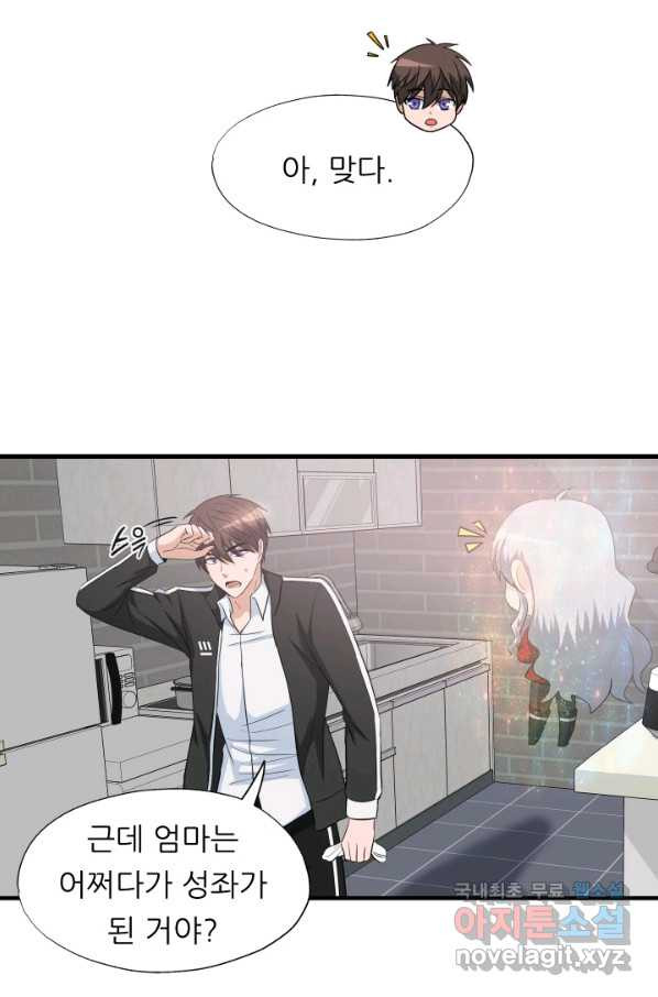 1648785095231xwkfkhpyoe.jpeg