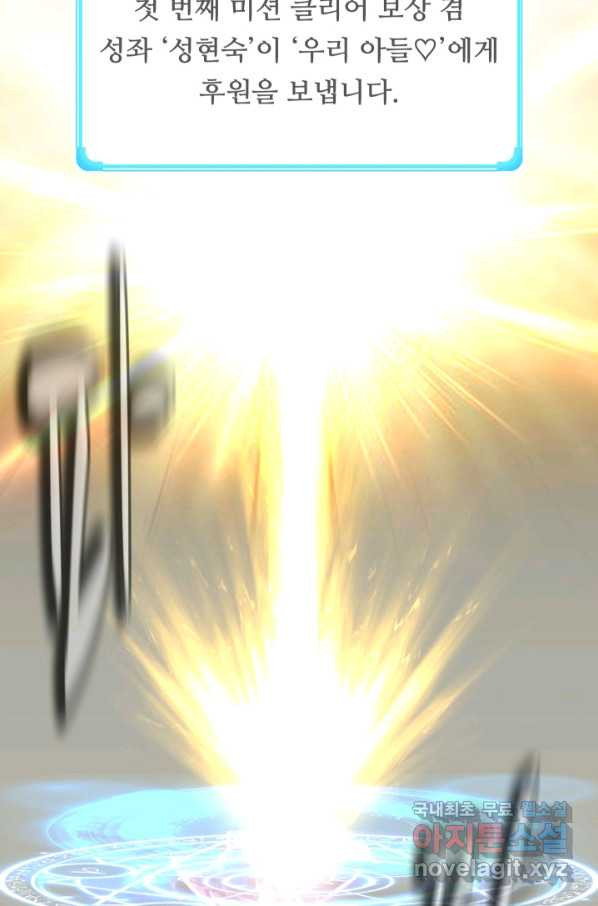 16487850962966bt69zja59w.jpeg