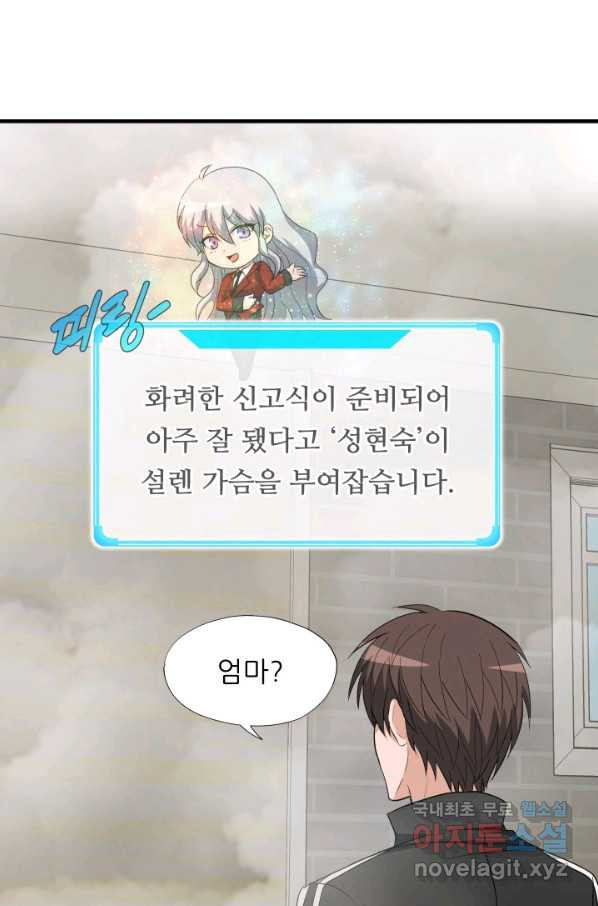 1648785099558llv4l279iu.jpeg