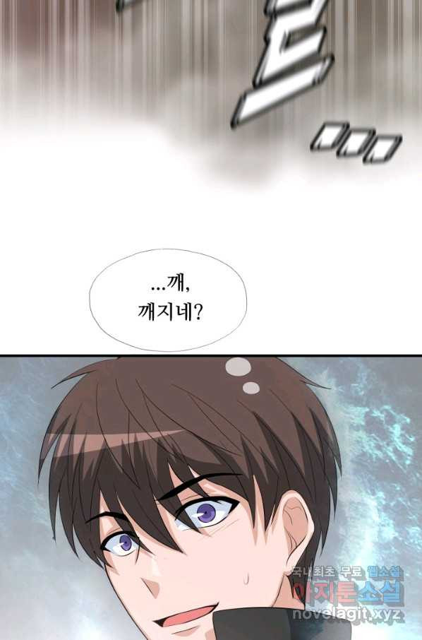 1648785100644ekxtgyntea7.jpeg