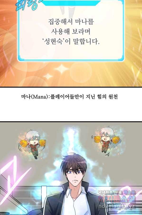 1648785100964fe57th389vv.jpeg