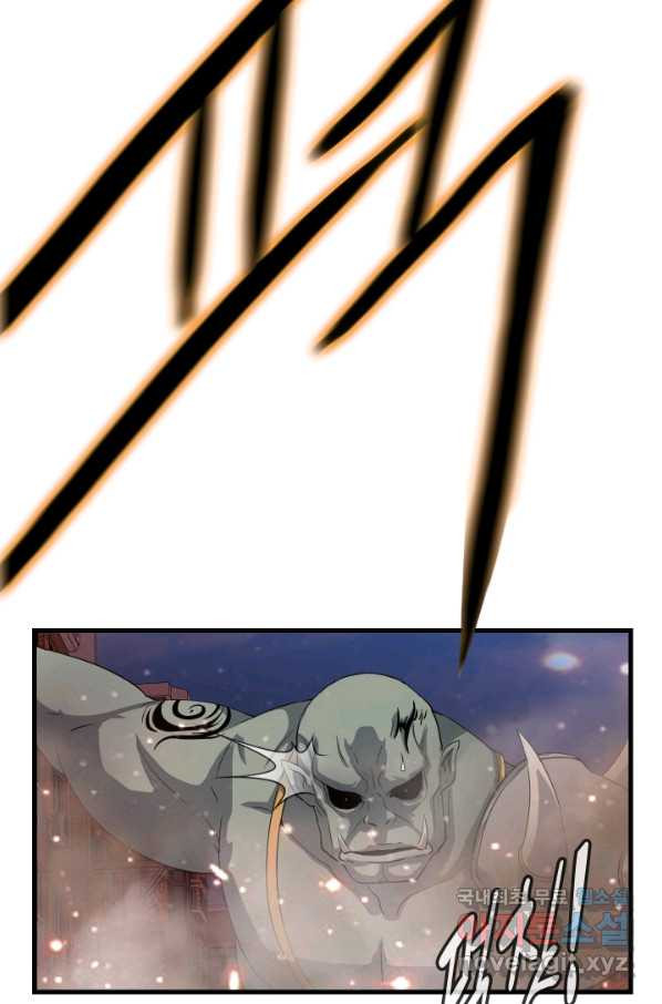 16487851032033ktgyuwgfks.jpeg