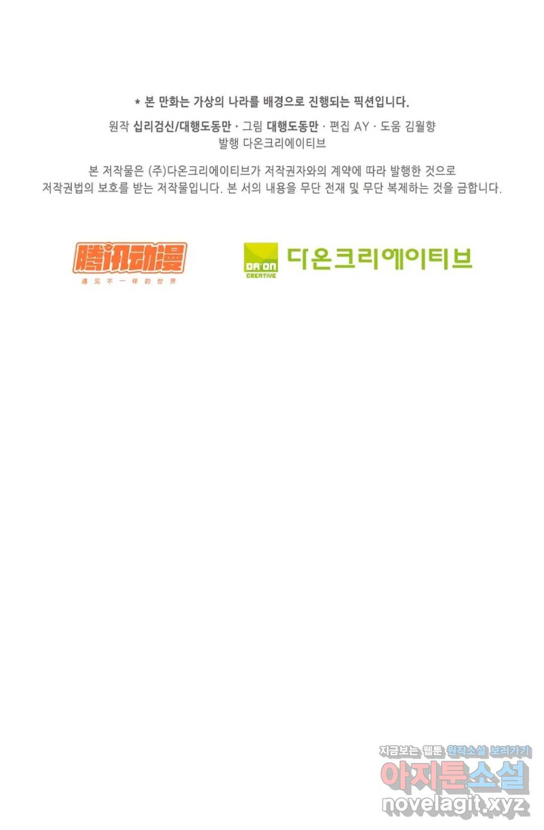 1649568072374sk7a2rets8m.jpeg