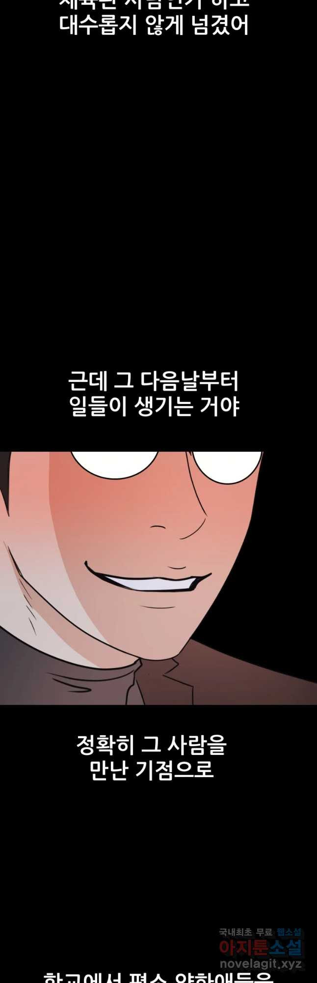 16495681426294s5pfvh8n0r.jpeg