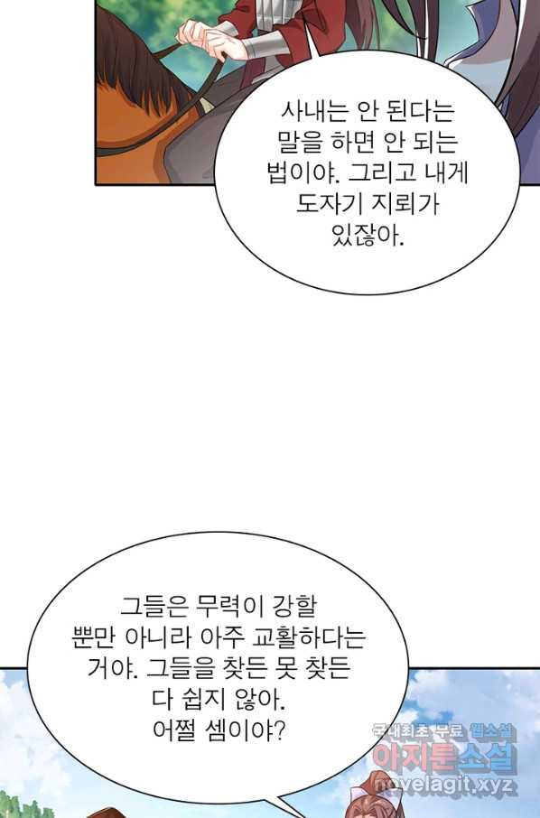 16495670880191s9wa0qq4he.jpeg