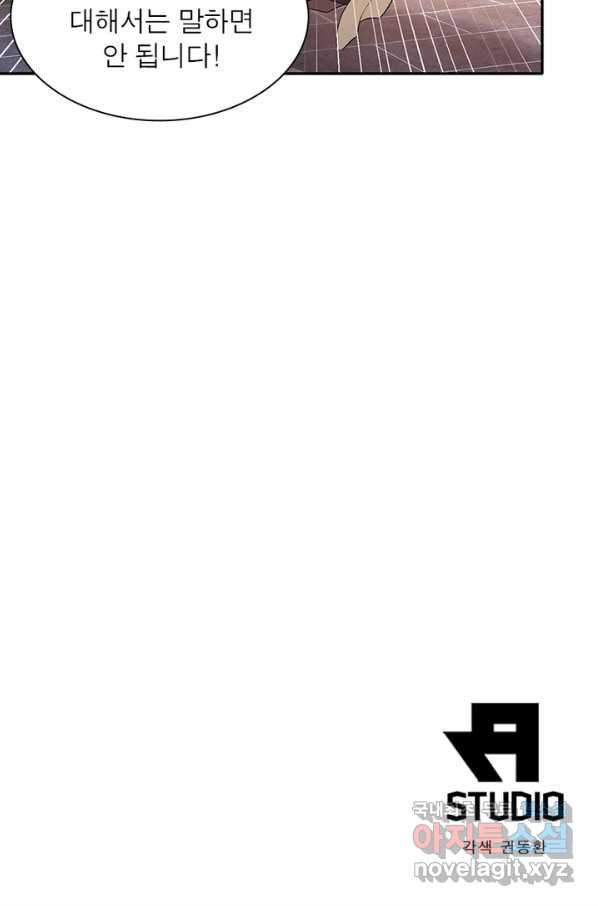16495670939573twdzrikpg1.jpeg