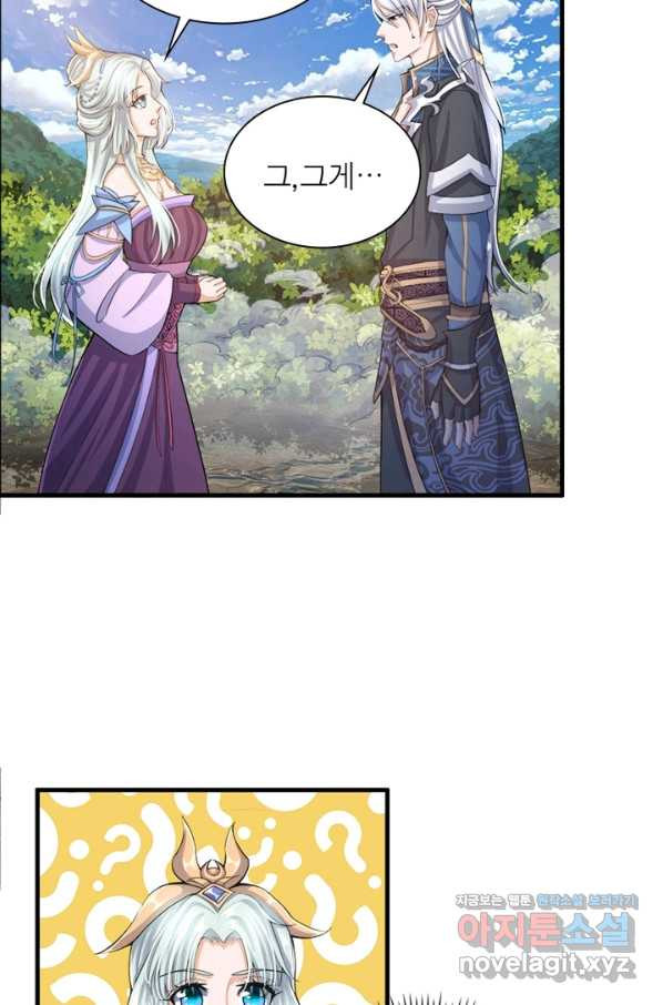 1649569007320va7zig7iplk.jpeg