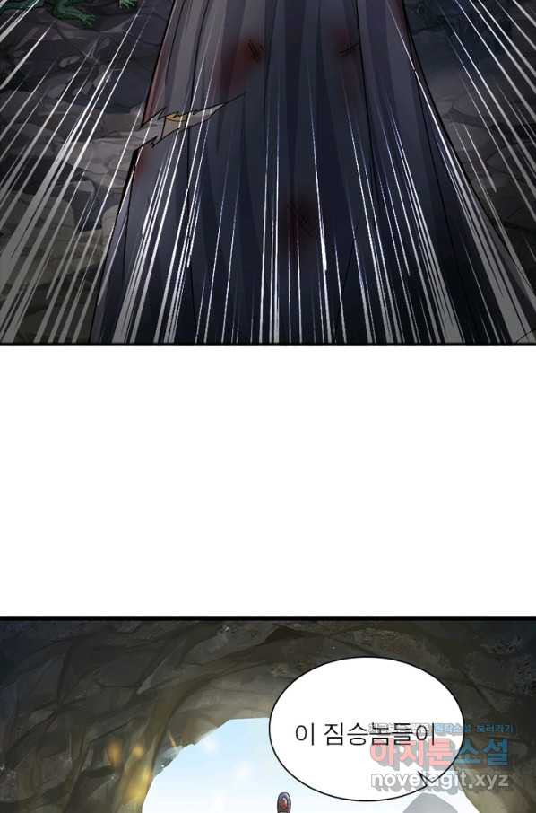 16495690101140xx0tikjul1.jpeg