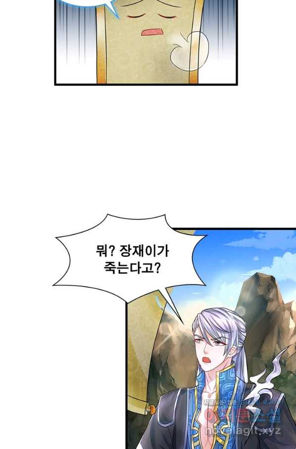 1649569011200ikeakguk7v.jpeg
