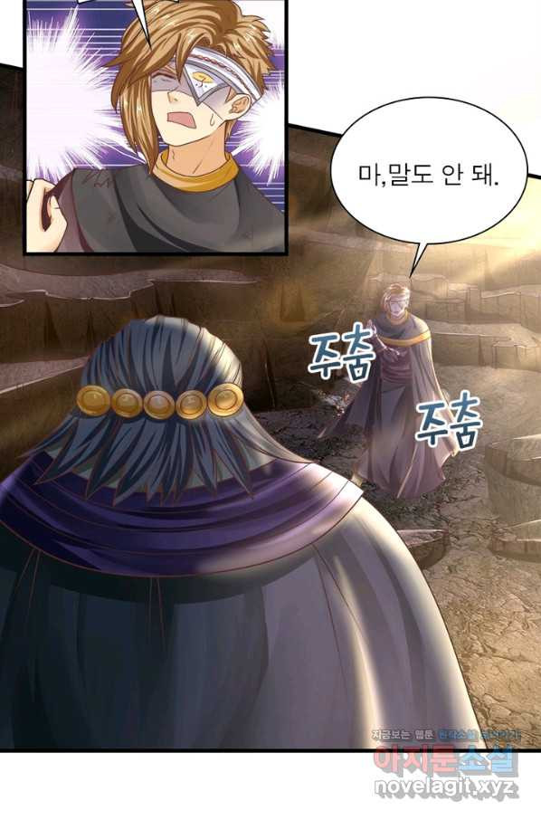 1649569013053awpmduq39wa.jpeg