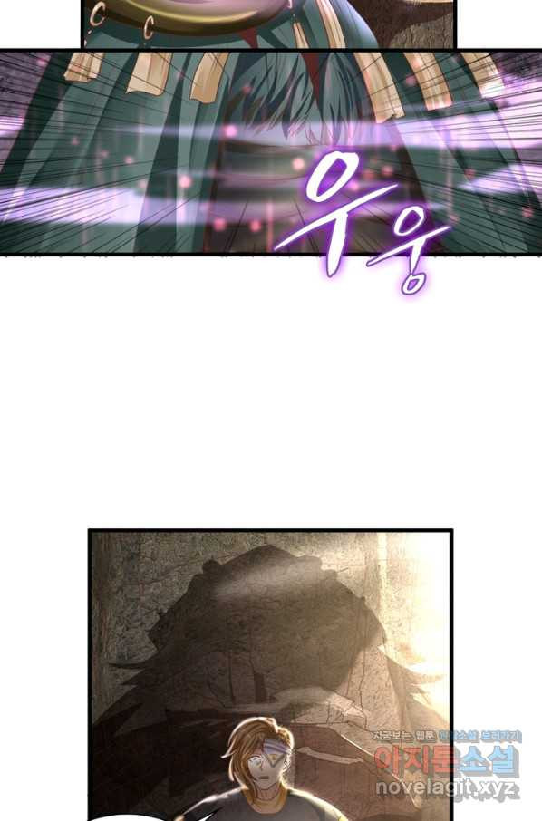 1649569016811blwufjuo2fa.jpeg