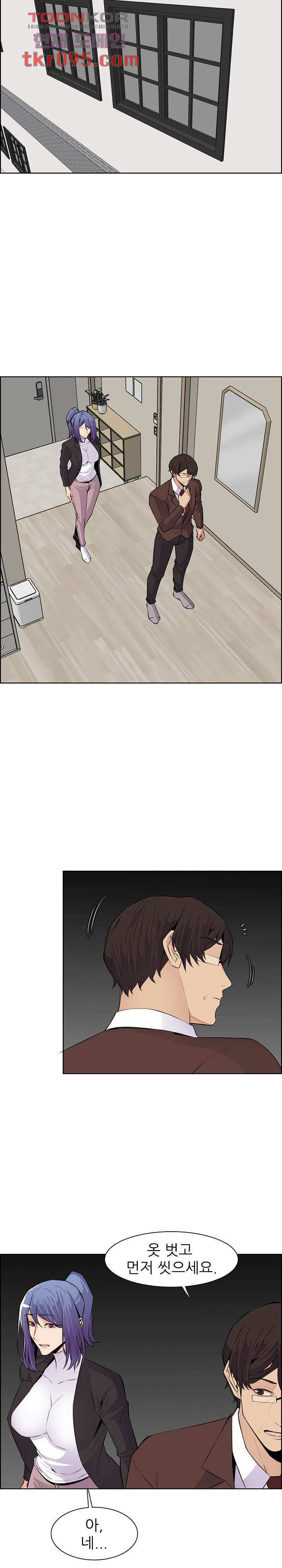 16496560372052udn3ue7613.jpeg