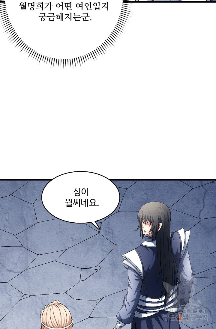 16496535378129gjxynellmf.jpeg