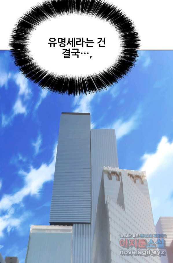 16496539357244pittq342.jpeg