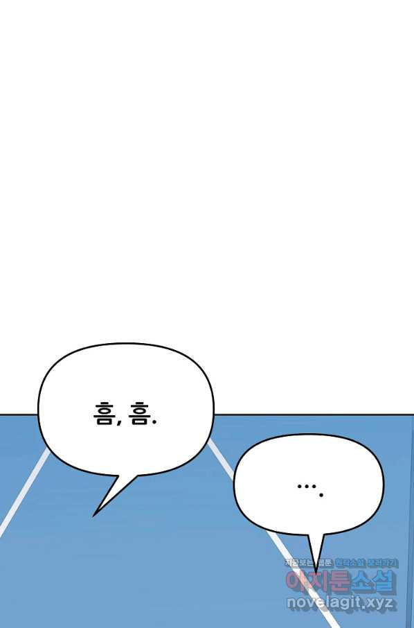 1649653944856xmbpic236rm.jpeg