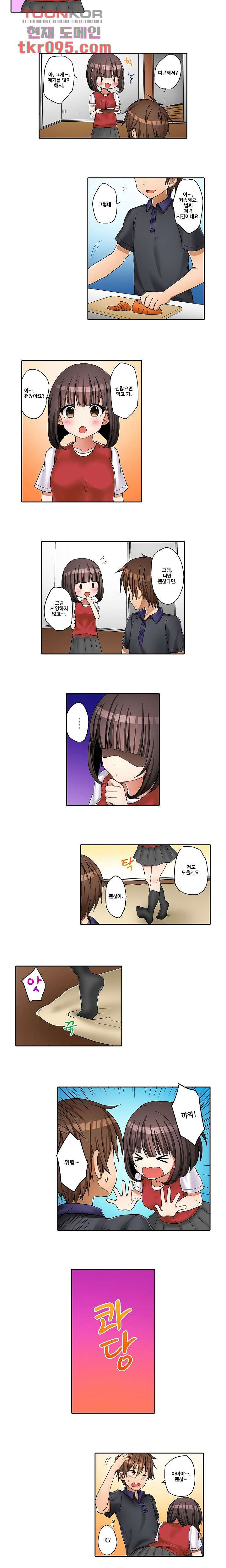 1649656018880dvxluvk4ub7.jpeg