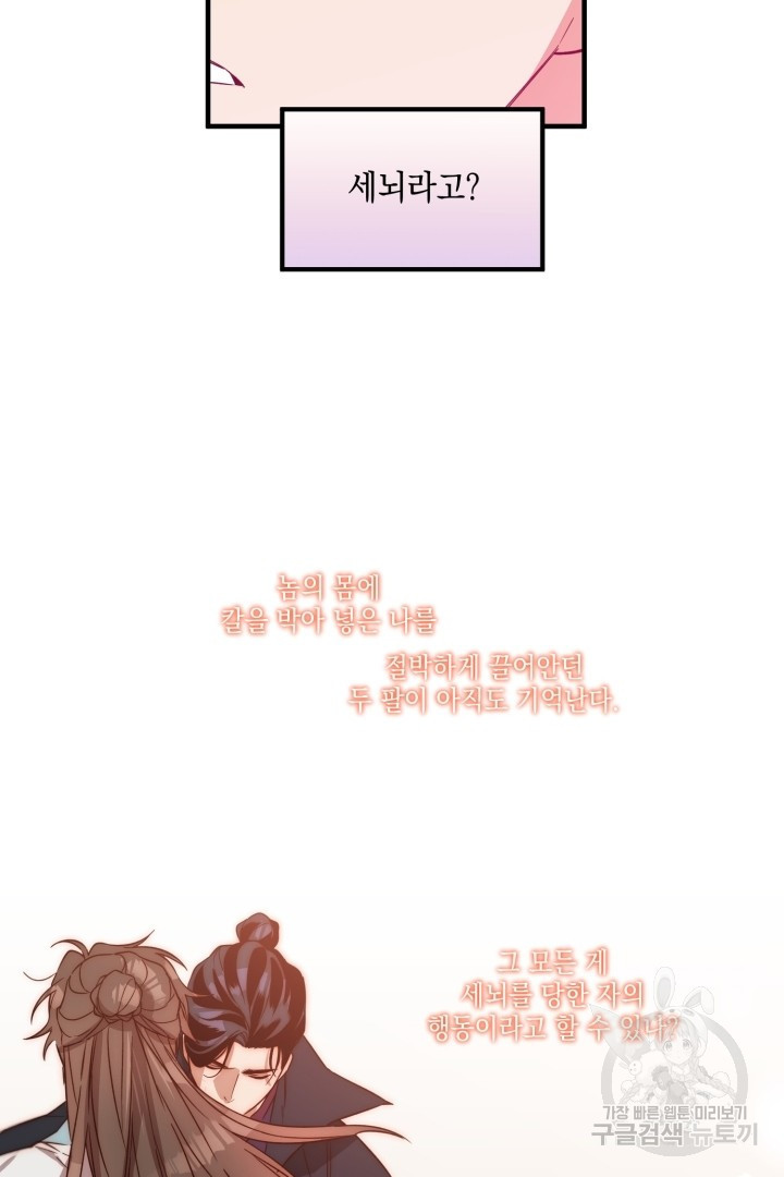 1649653131781b5skd5n024l.jpeg