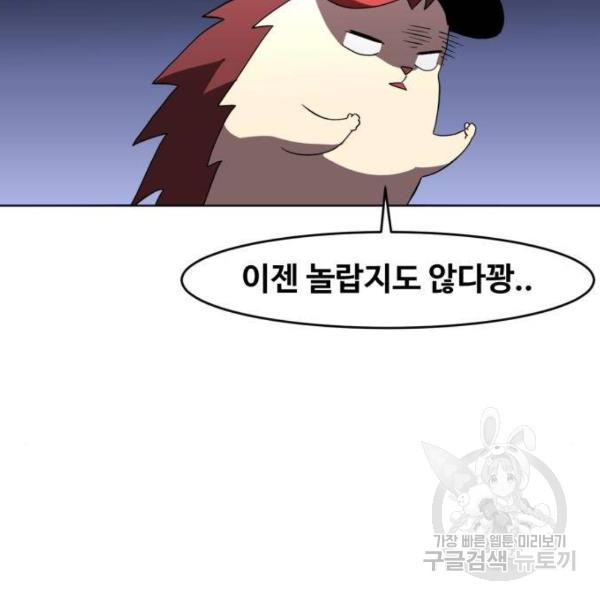 16496534701192bqao90uj3o.jpeg