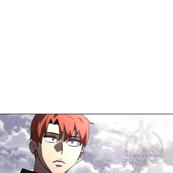 16496534708407443i8iq2a.jpeg