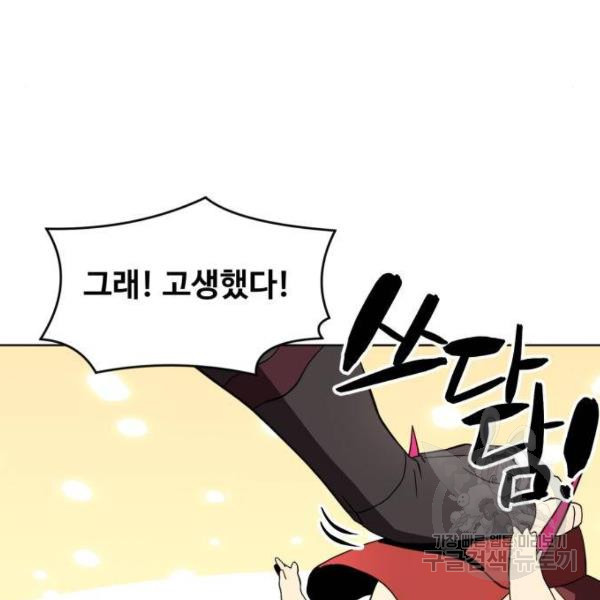 164965347115162mvzu9hzjp.jpeg