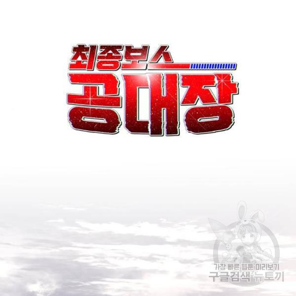 16496534775356dv6nrs5abt.jpeg