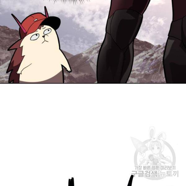 1649653482153ndrsuv2u37.jpeg