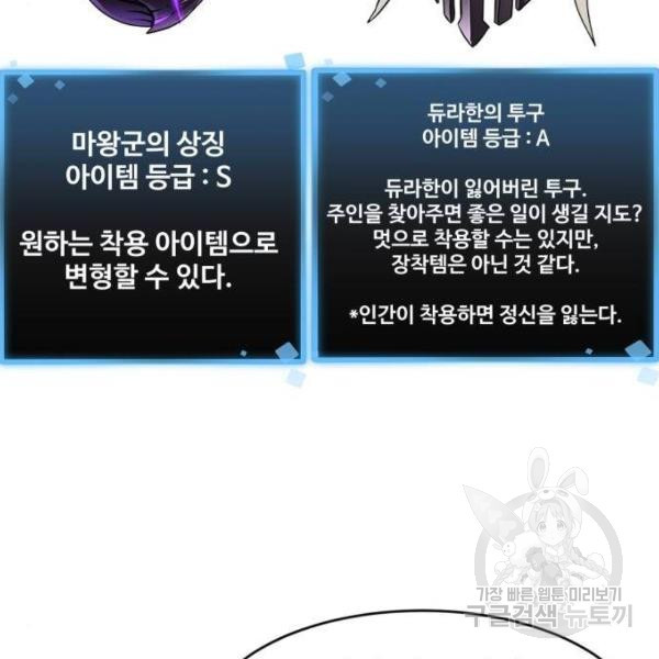 164965348267337kios2p1sd.jpeg