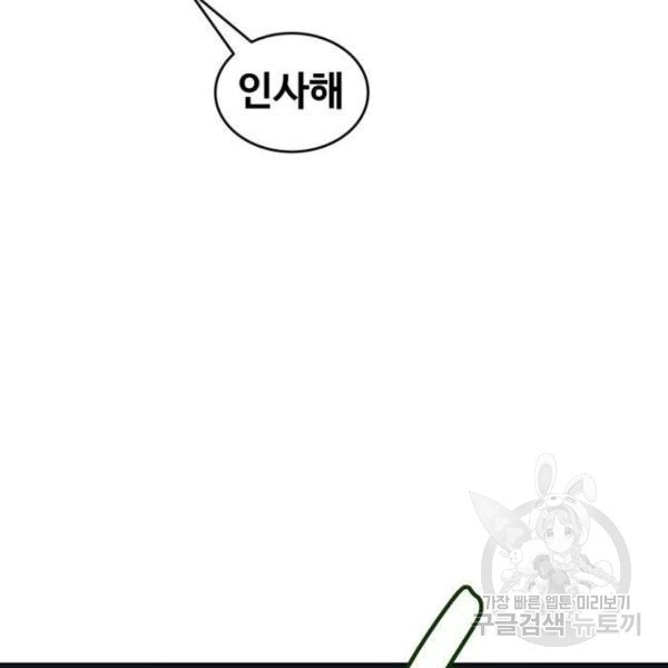 164965350630024my9r0q5kg.jpeg