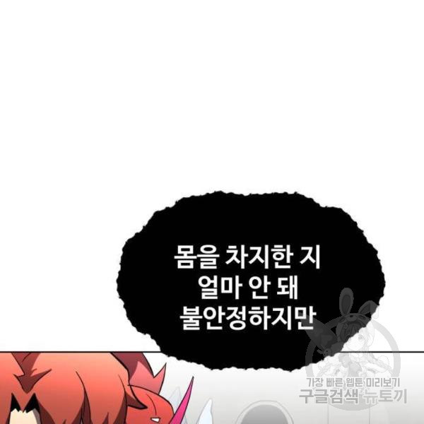 1649653514084q2efix1nse.jpeg