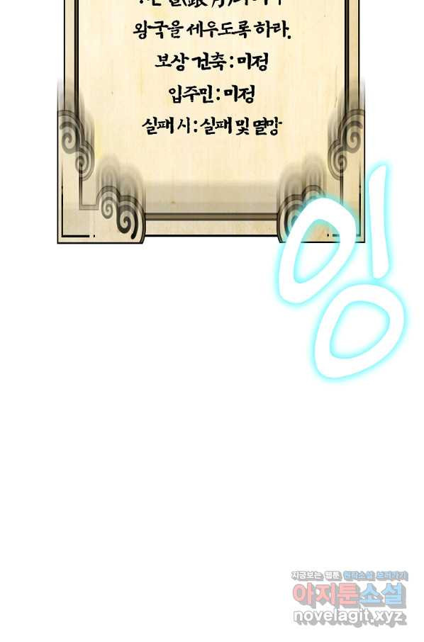 16496551752523nywjzkzczq.jpeg