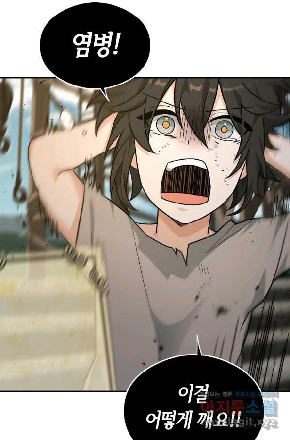 1649655175364mh1cccvdqc.jpeg