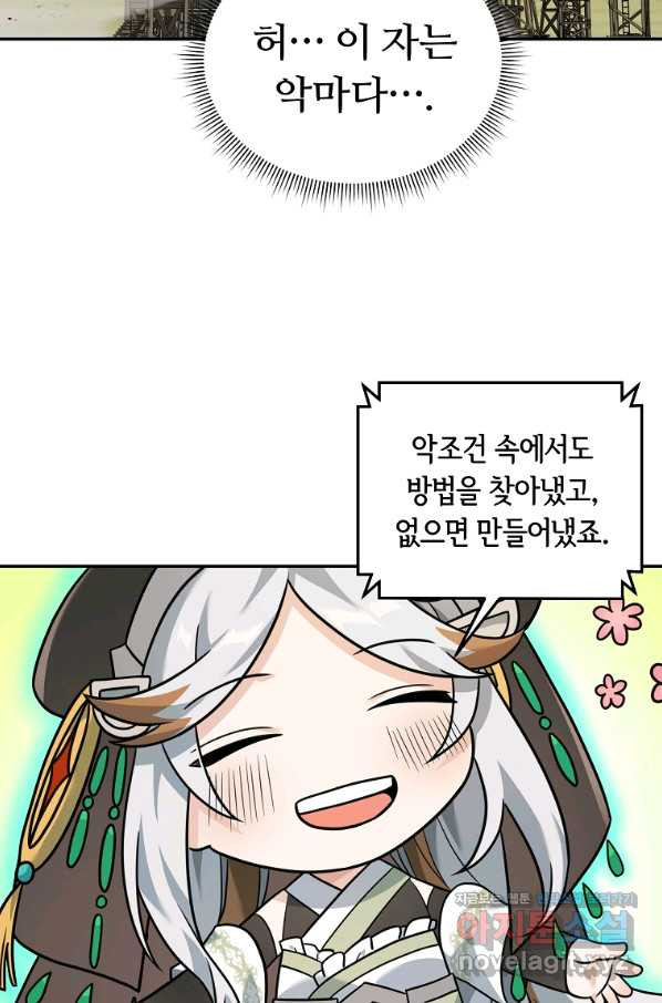 1649655180261udqawe4edpb.jpeg