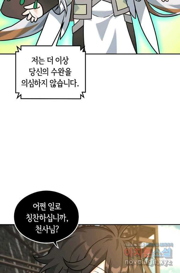 16496551803695kxa3c9ako2.jpeg