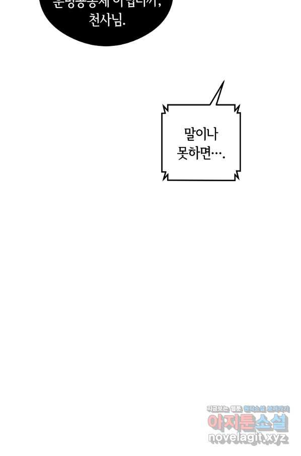 1649655190748c0clsjcmotf.jpeg