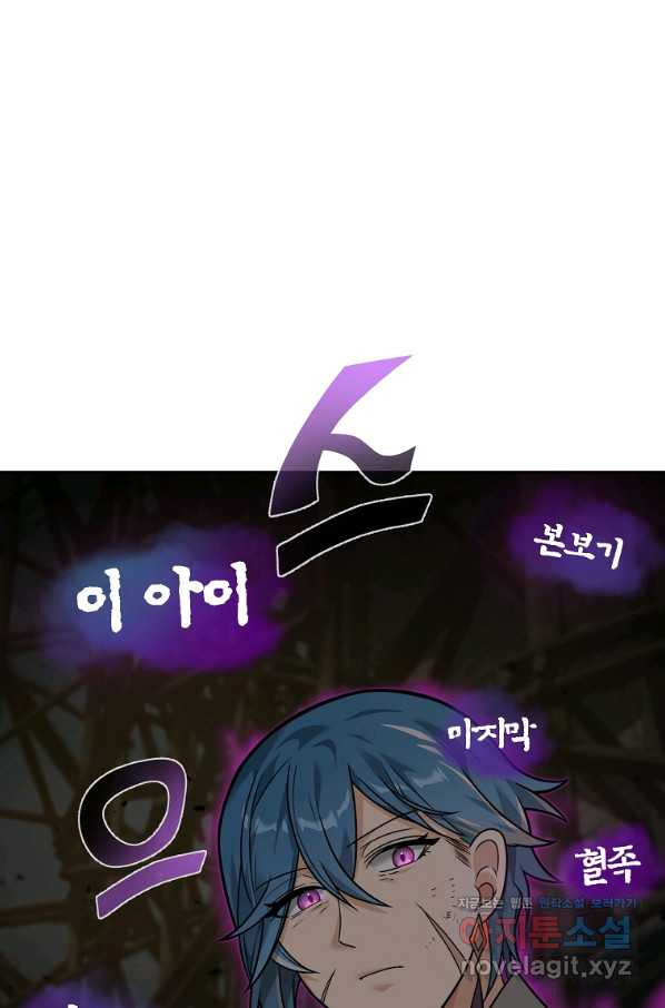 1649655191912ffdfwkve0eb.jpeg
