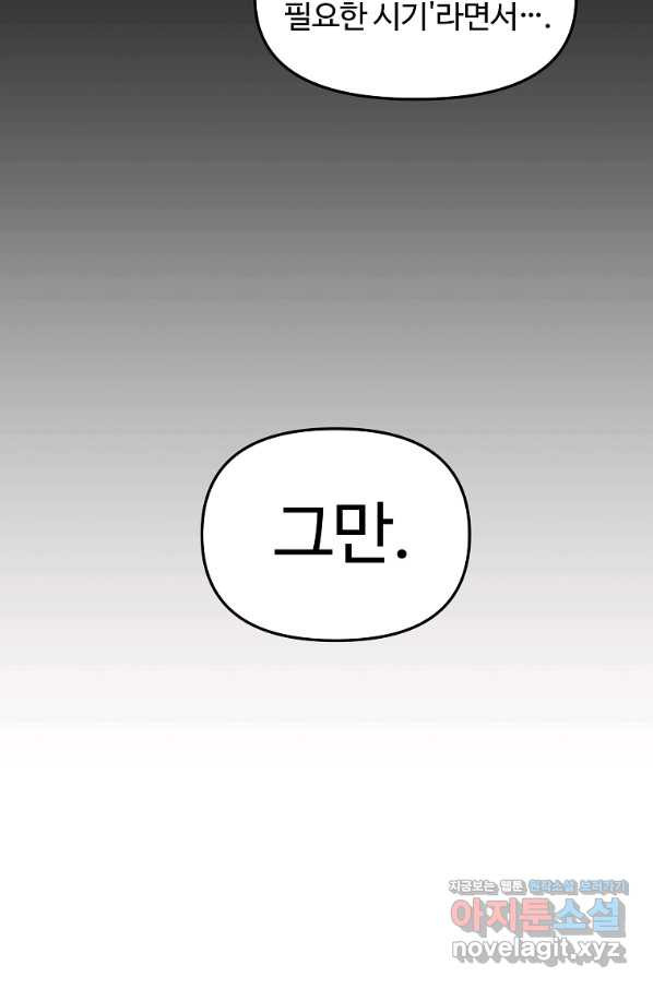 164965519515526bmigd87hq.jpeg