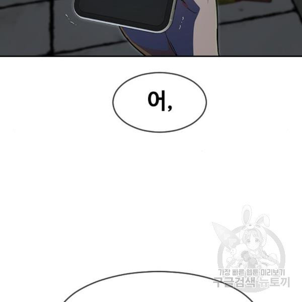 1649729662553t9oha3kb72d.jpeg