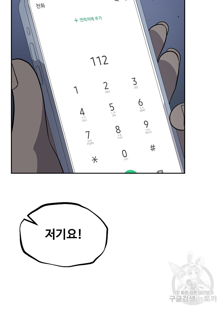 16497265909979zxxw6ksrnw.jpeg