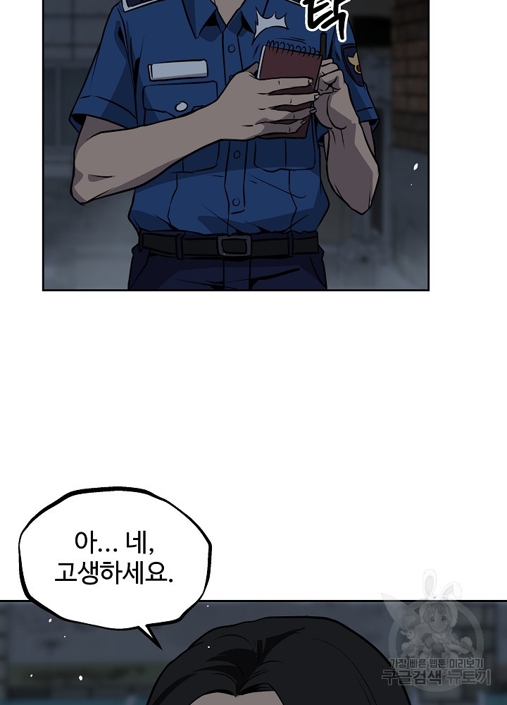 1649726591978poa68ygvoek.jpeg