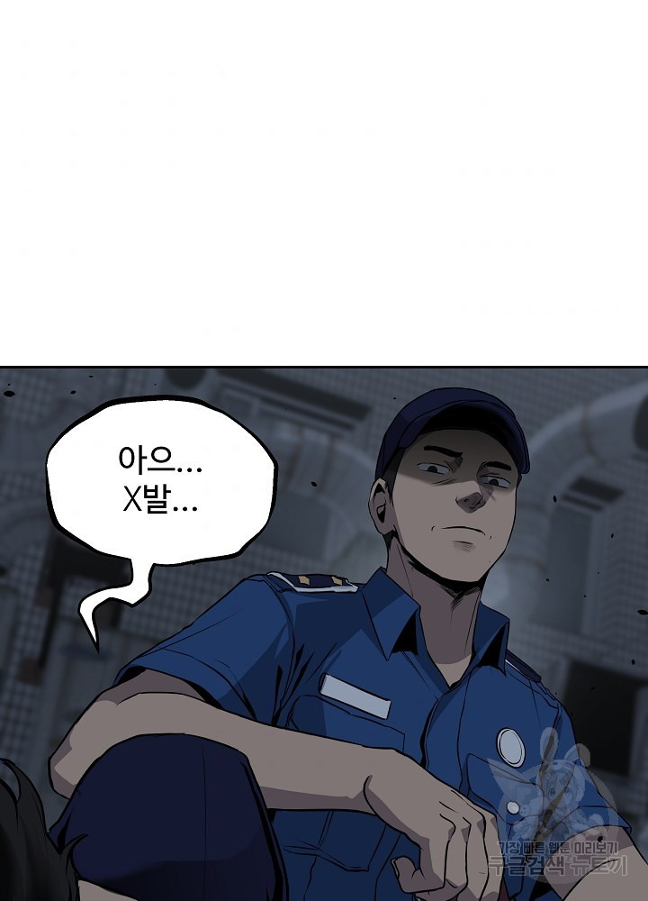 16497265924183i2jc8to5x7.jpeg