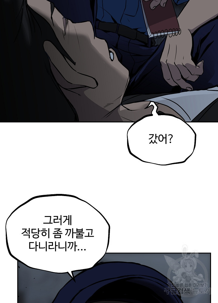 1649726592526iw8hae7rakg.jpeg