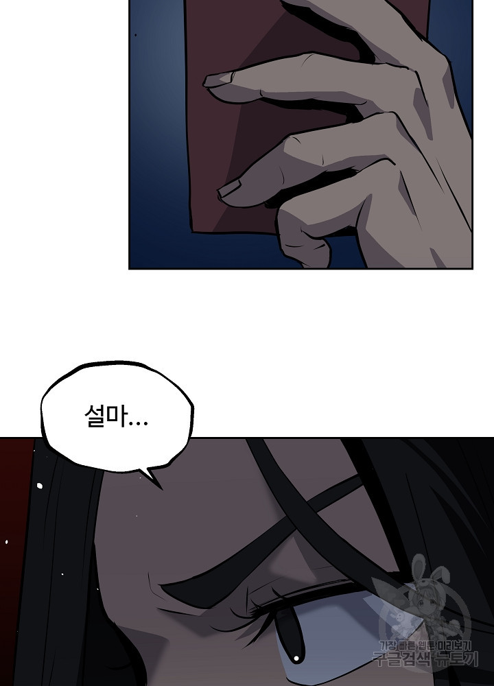 1649726593832xlfdlbupsnk.jpeg