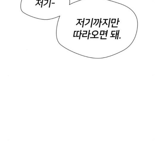 164982330342365t3bysopi2.jpeg